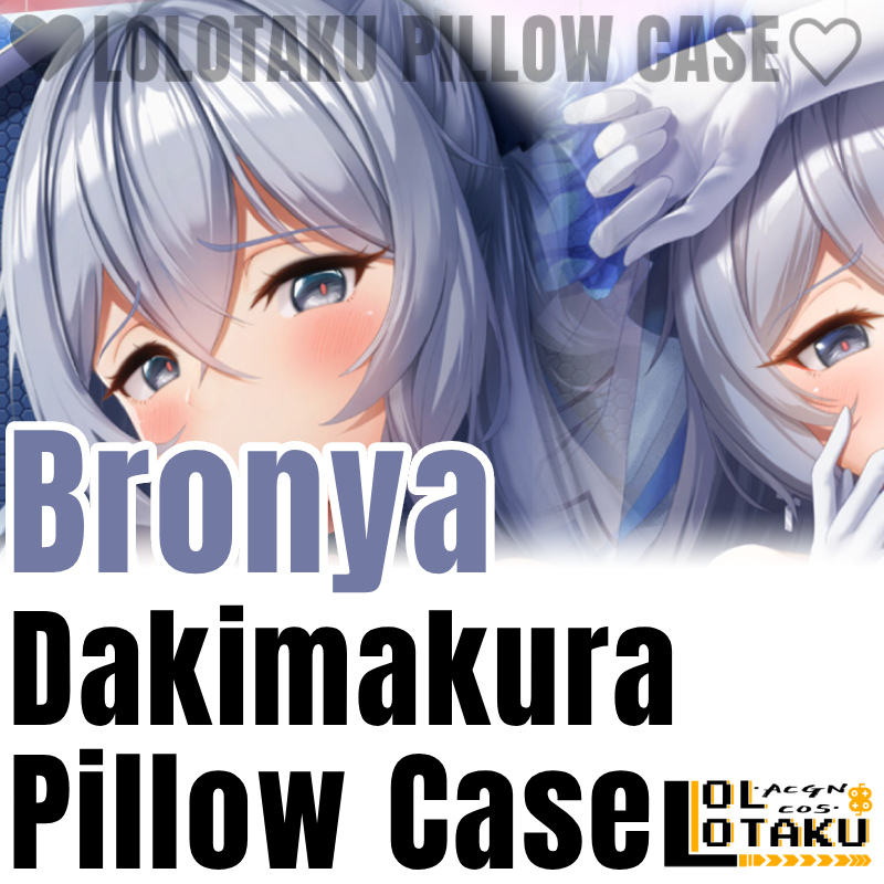Bedding - ブローニャ抱き枕 Honkai Impact ゲーム枕カバー 抱き枕カバー クッションカバー
