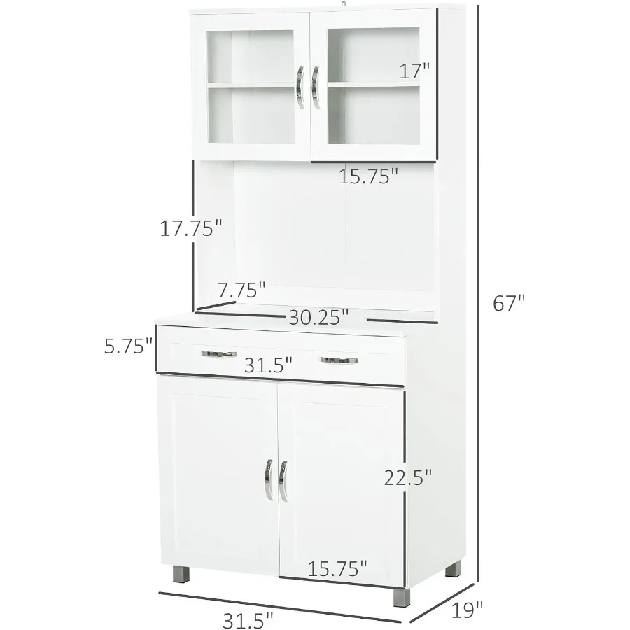 67cm幅のパントリーキャビネット。収納に便利なキッチン収納 - Kitchen のレビューと価格