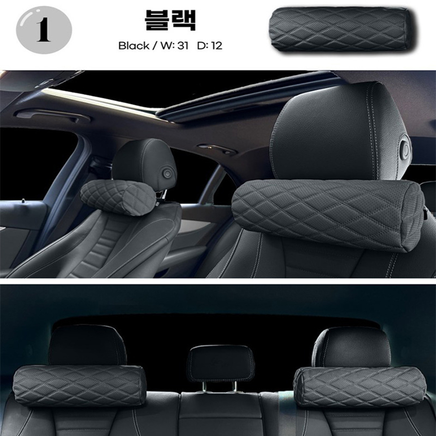 1個入り メモリーフォーム製 車用ネックピロー サポート用円 - Memory Foam Orthopedic Pillow Neck Pain のレビューと価格